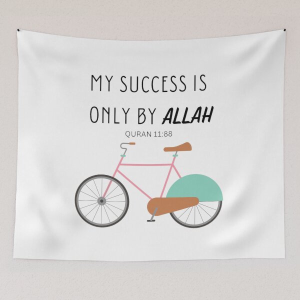 Item preview, "My Success Is Only By Allah" designed and sold by HijabieUkhty.