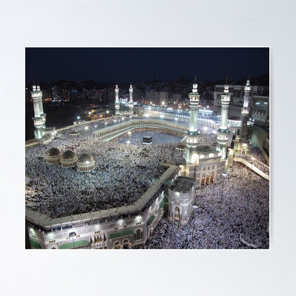Item preview, The Kaaba, Mecca designed and sold by BeeJayBee.