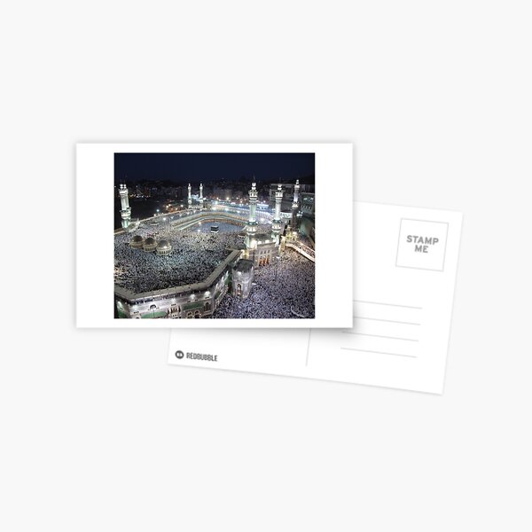 The Kaaba, Mecca Postcard