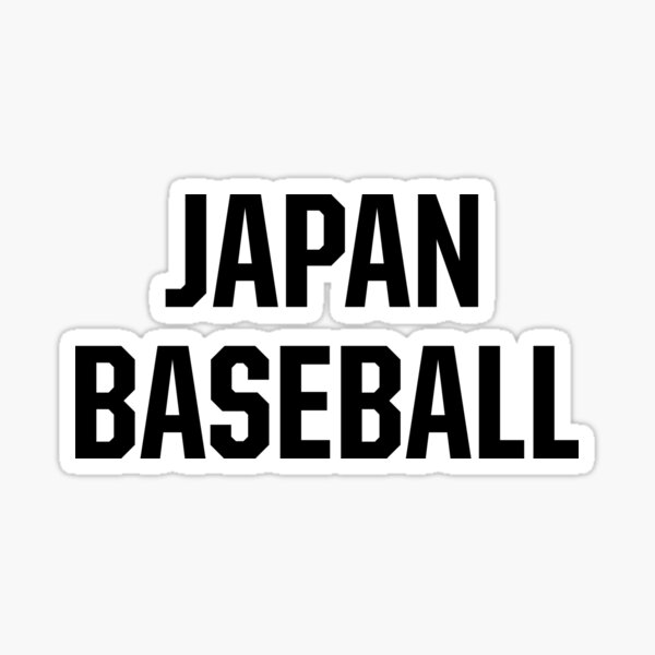 Genuine Japan Baseball Majestic Tohoku Rakuten Eagles Pin Stripe Jersey White L