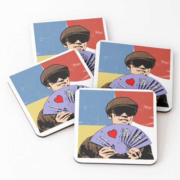 Item preview, Japanese bl my beautiful man i heart kiyoi inspired design  designed and sold by RecStore.