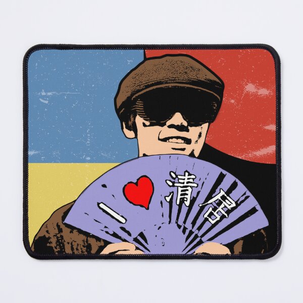 Item preview, Japanese bl my beautiful man i heart kiyoi inspired design  designed and sold by RecStore.
