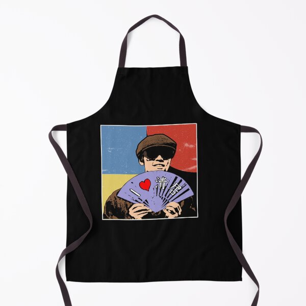 Item preview, Japanese bl my beautiful man i heart kiyoi inspired design designed and sold by RecStore.