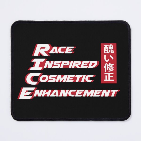 Item preview, Race Inspired Cosmetic Enhancement (Rice) designed and sold by JDMCartunez.