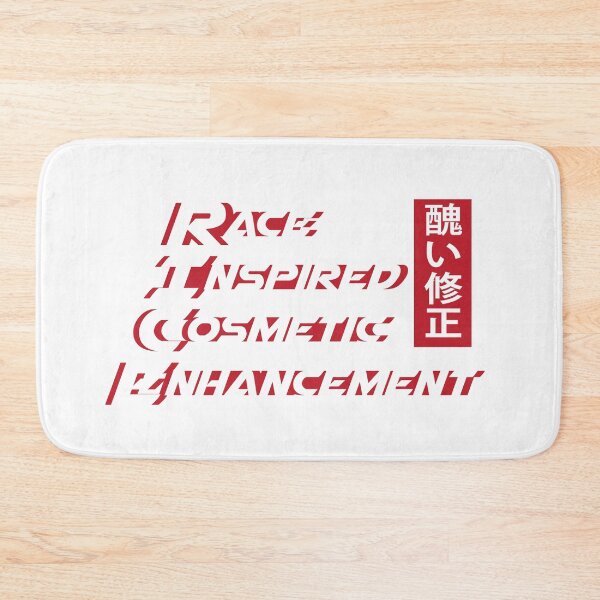 Item preview, Race Inspired Cosmetic Enhancement (Rice) designed and sold by JDMCartunez.