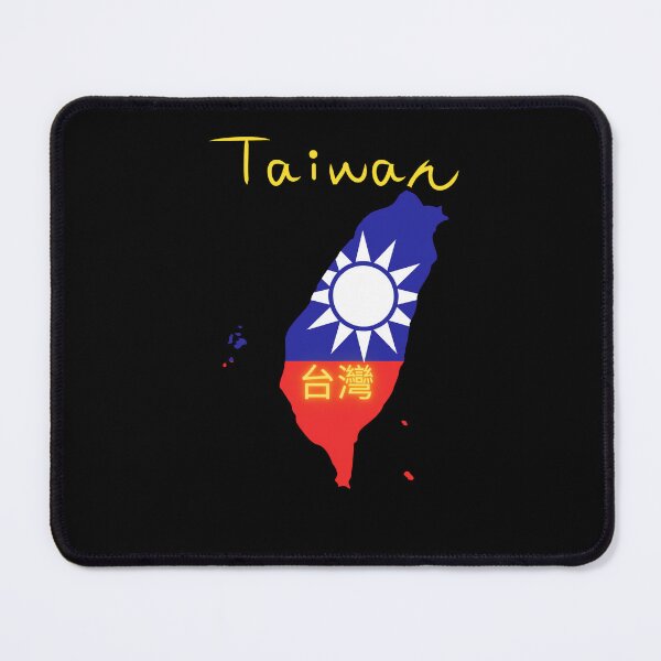 Item preview, 台灣 Taiwan : A Map & Flag Celebration designed and sold by Robo-toons.