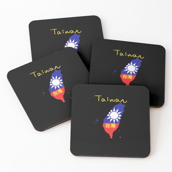 Item preview, 台灣 Taiwan : A Map & Flag Celebration designed and sold by Robo-toons.