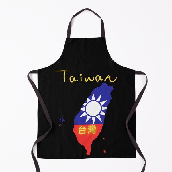 Item preview, 台灣 Taiwan : A Map & Flag Celebration designed and sold by Robo-toons.