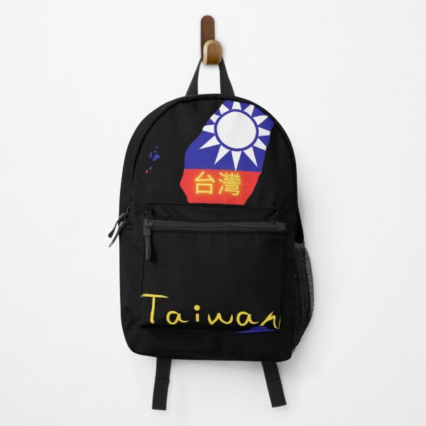 Item preview, 台灣 Taiwan : A Map & Flag Celebration designed and sold by Robo-toons.