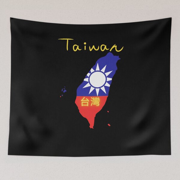Item preview, 台灣 Taiwan : A Map & Flag Celebration designed and sold by Robo-toons.