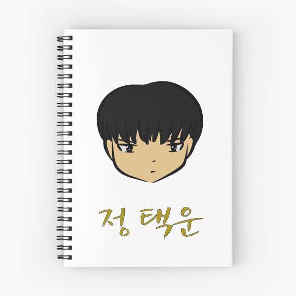 Item preview, VIXX Leo chibi designed and sold by Sup763.