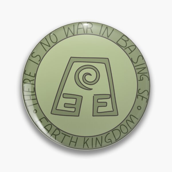 Item preview, There is no war in ba sing se designed and sold by Rspbrrygarlands.