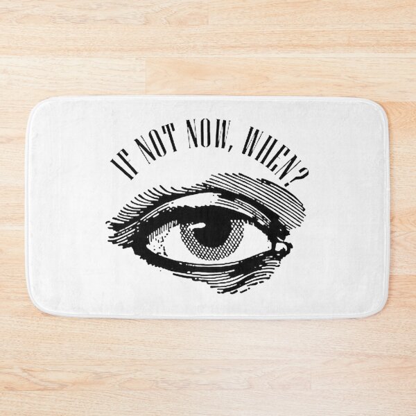 Item preview, If Not Now When Incubus designed and sold by ipungpungini.