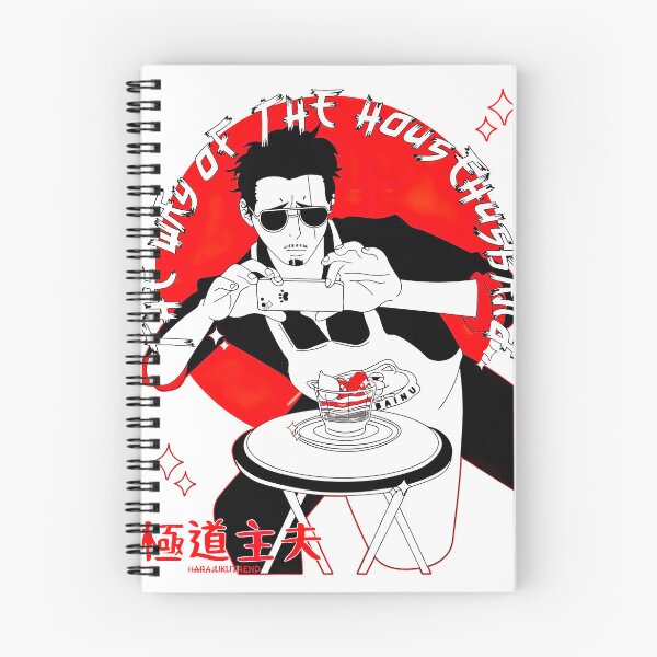 Item preview, The Way of The Househusband Gokushufudou  designed and sold by fidianroomusm.