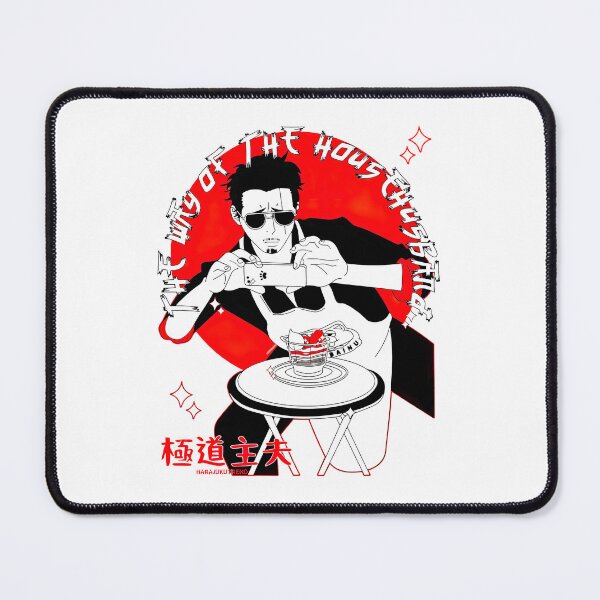 Item preview, The Way of The Househusband Gokushufudou  designed and sold by fidianroomusm.