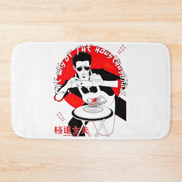 Item preview, The Way of The Househusband Gokushufudou  designed and sold by fidianroomusm.