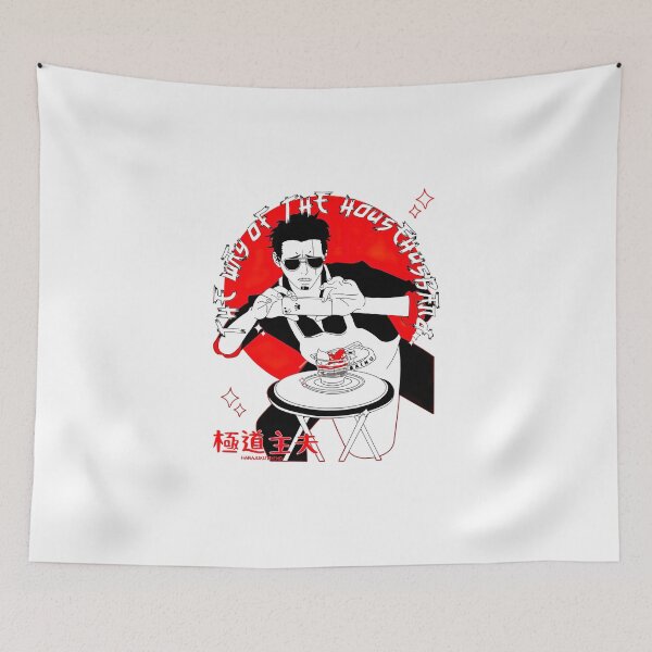 Item preview, The Way of The Househusband Gokushufudou  designed and sold by fidianroomusm.