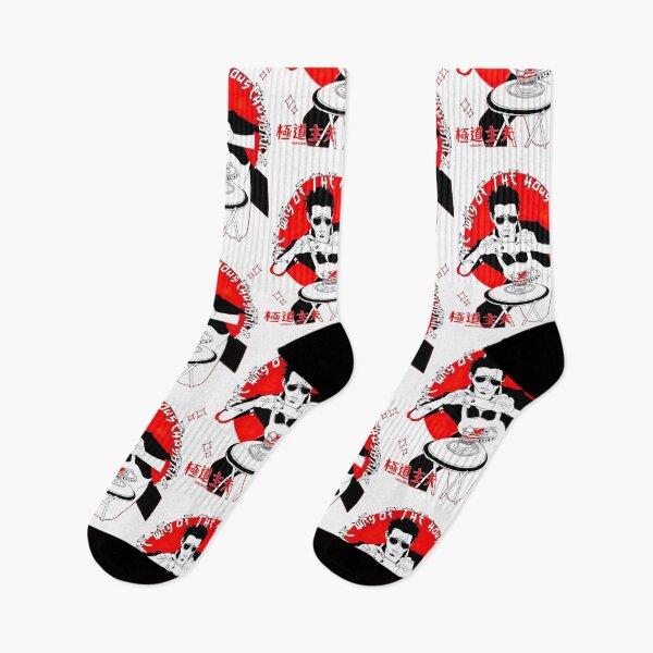 Item preview, The Way of The Househusband Gokushufudou  designed and sold by fidianroomusm.