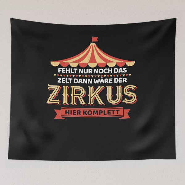 Item preview, Circus Complete - Funny Office designed and sold by ChrisFeil.