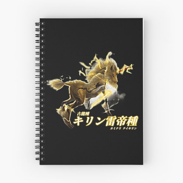 Item preview, Thunder Emperor Kirin "The Storm Emperor" designed and sold by regista.