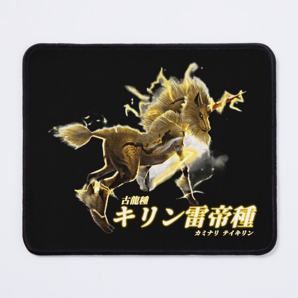 Item preview, Thunder Emperor Kirin "The Storm Emperor" designed and sold by regista.