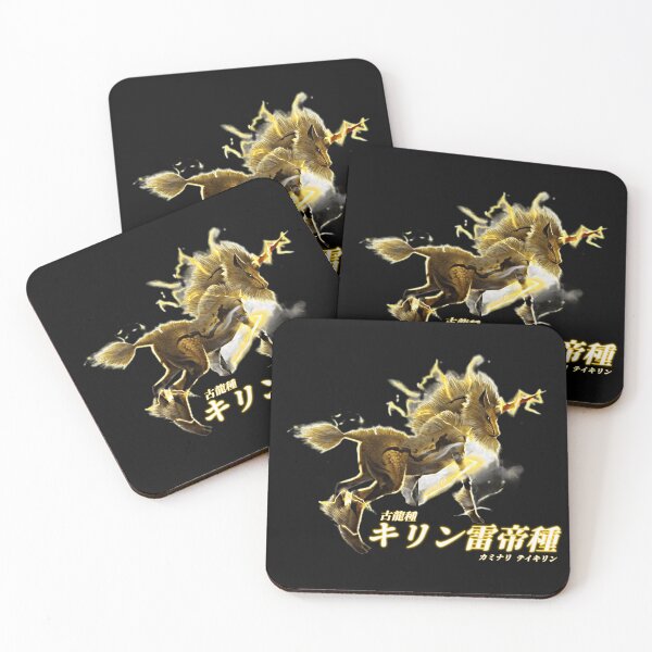 Item preview, Thunder Emperor Kirin "The Storm Emperor" designed and sold by regista.