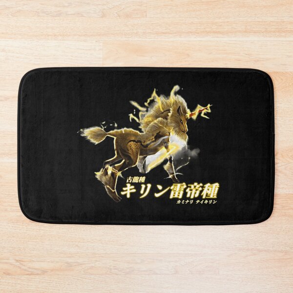 Item preview, Thunder Emperor Kirin "The Storm Emperor" designed and sold by regista.
