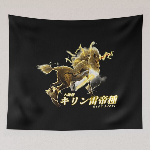 Item preview, Thunder Emperor Kirin "The Storm Emperor" designed and sold by regista.