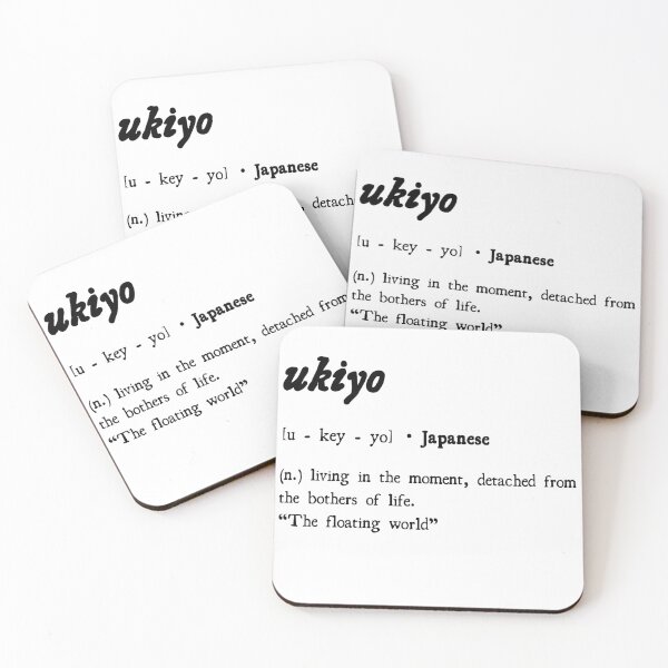 Item preview, ukiyo definition designed and sold by parasey.