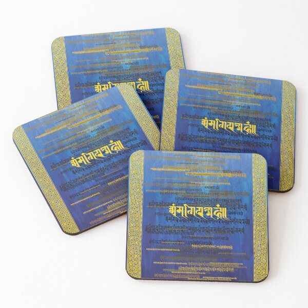 Item preview, Buddhist Mantra - Lantsa script designed and sold by Anu Design.