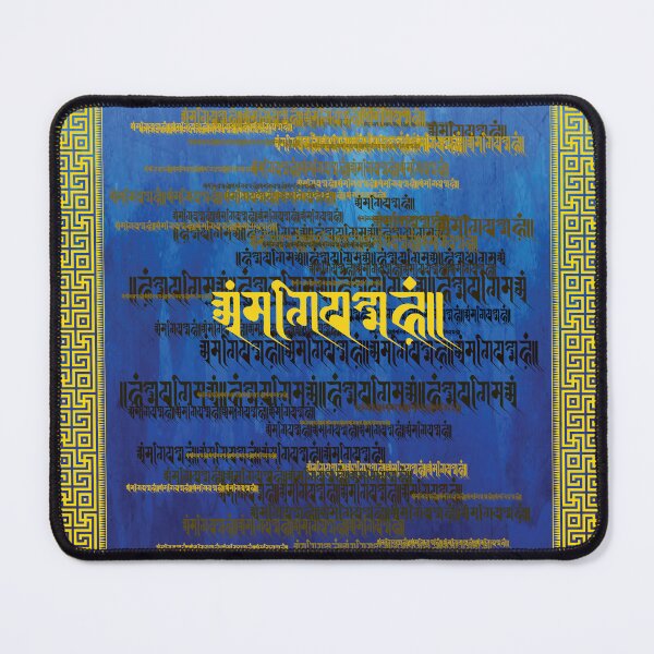Item preview, Buddhist Mantra - Lantsa script designed and sold by Anu Design.
