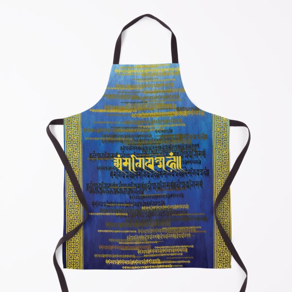Item preview, Buddhist Mantra - Lantsa script designed and sold by Anu Design.