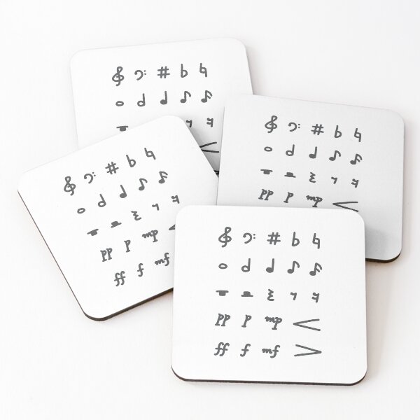 Item preview, Music notes (simple) (cute handwriting)  designed and sold by 90sister.