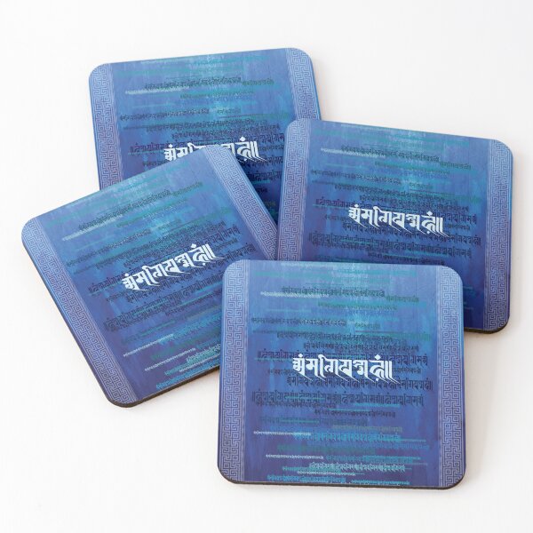 Item preview, Buddhist Mantra - Lantsa script designed and sold by Anu Design.