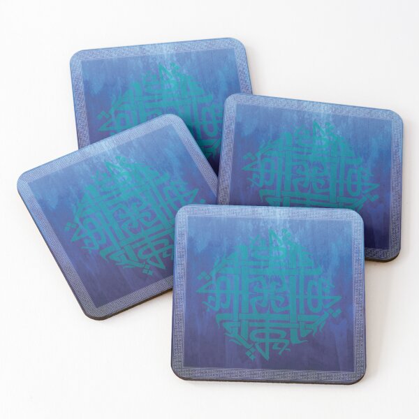 Item preview, Reboot designed and sold by Anu Design.