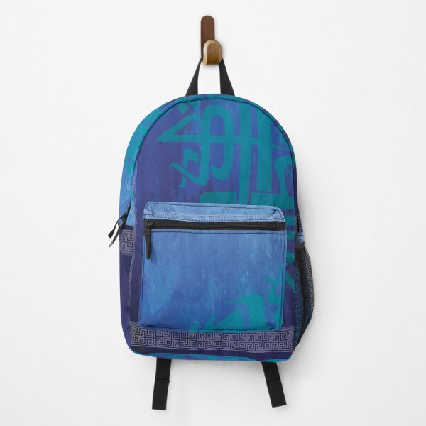 Item preview, Reboot designed and sold by Anu Design.