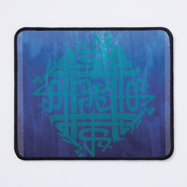 Item preview, Reboot designed and sold by Anu Design.