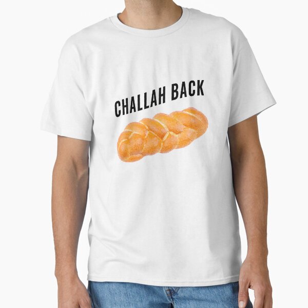 Vista previa del artículo con la obra «CHALLAH ATRÁS», diseñado y vendido por TammArt.