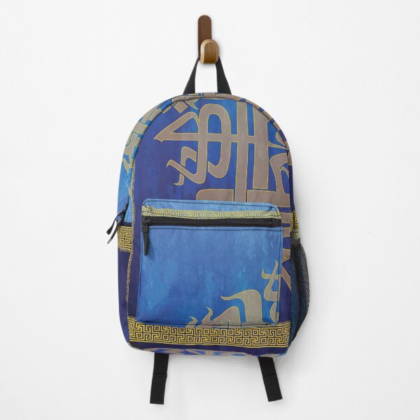 Item preview, Reboot gold designed and sold by Anu Design.