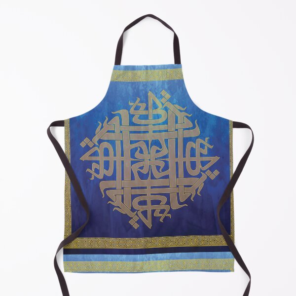 Item preview, Reboot gold designed and sold by Anu Design.