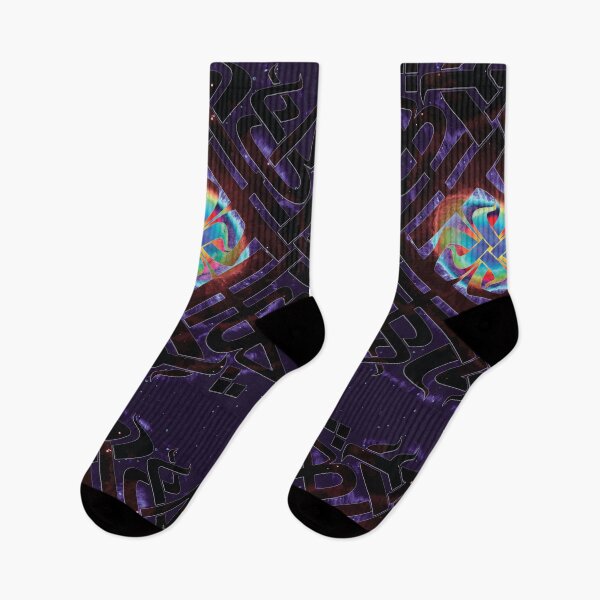 Item preview, Reboot nebula designed and sold by Anu Design.