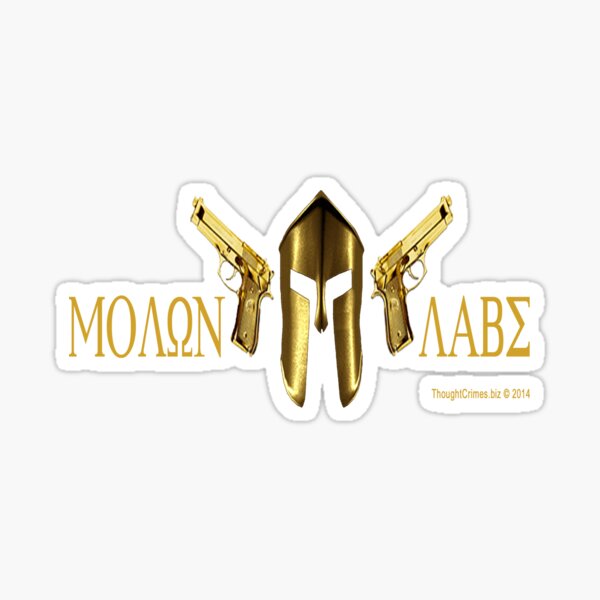 Molon Labe Sticker