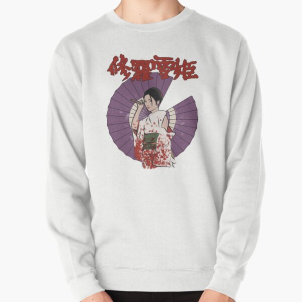 Item preview, Lay Snowblood movie art designed and sold by ChromaticD.