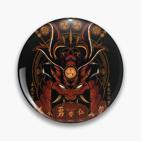Item preview, Samurai Head designed and sold by Reza Azi.