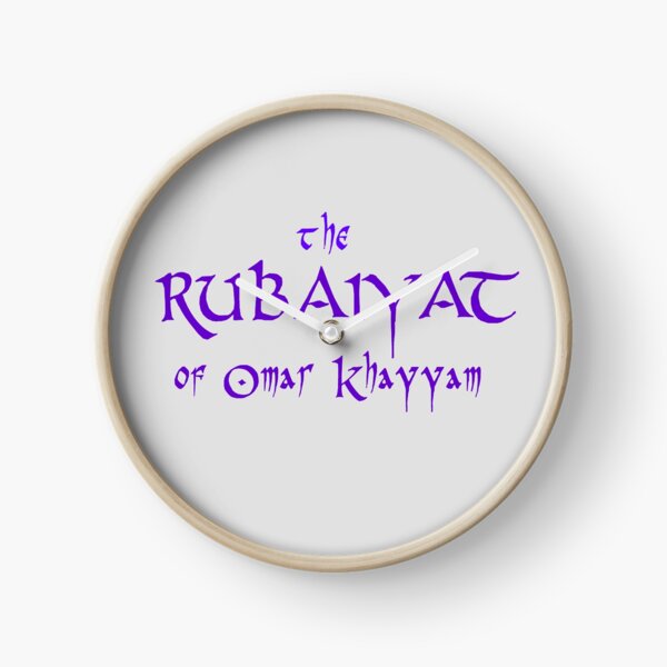 Item preview, The Rubaiyat of Omar Khayyam designed and sold by Eccentrica.