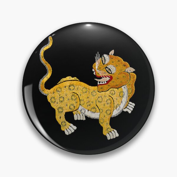 Item preview, Leopard designed and sold by MyInspiredPrint.