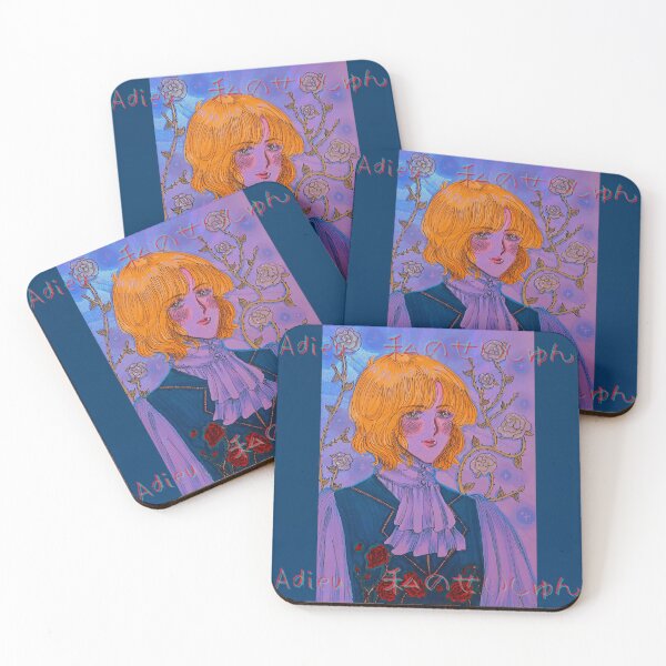 Item preview, Adieu, My Youth designed and sold by nichiperi.
