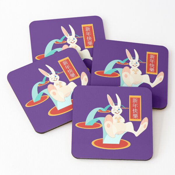 Item preview, Year of the Rabbit designed and sold by GeminiSharks.
