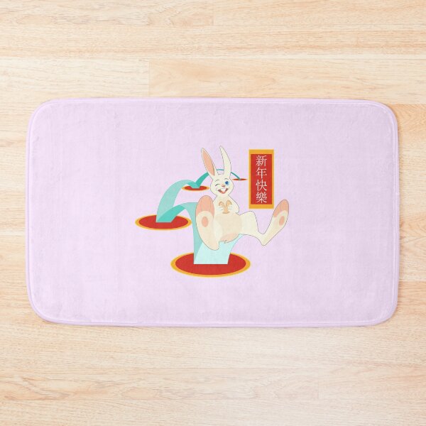 Item preview, Year of the Rabbit designed and sold by GeminiSharks.
