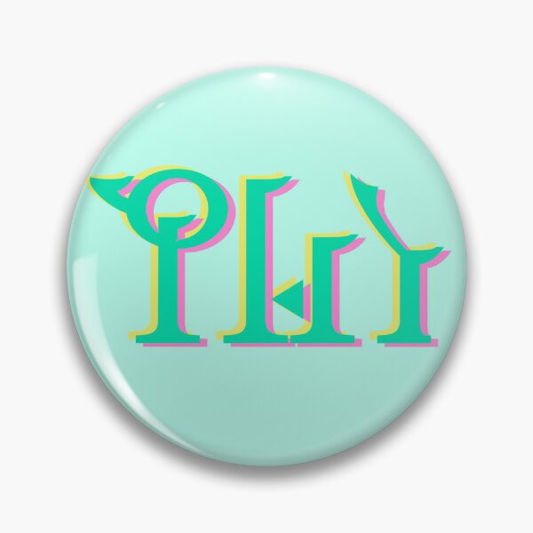 Item preview, gay, but in hylian designed and sold by DropsDraws.